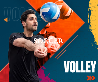Volley